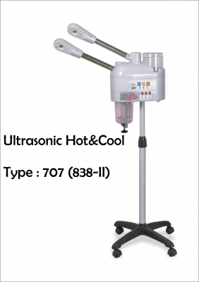 HD 707838 II  large2